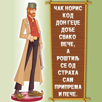 alo-ilustracija-1